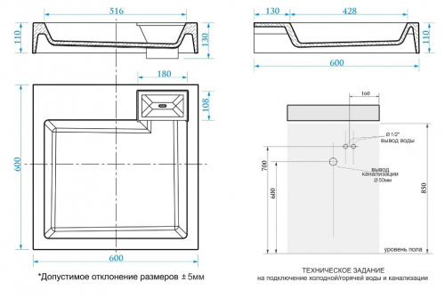 картинка Раковина подвесная AZARIO Slim 600х600х110 литьевой мрамор, белая (CS00078302) от магазина Сантехстрой