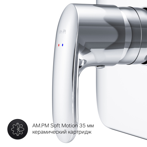 фото смеситель для душа am.pm f3075000 хром