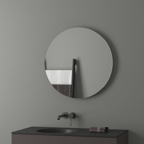 картинка Зеркало настенное с LED-подсветкой Ledshine EVOFORM 70х70 см, BY 2554 от магазина Сантехстрой