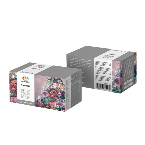 картинка Гирлянда Твинкл Лайт 6 м,  темно-зеленый ПВХ,  40 LED,  цвет мультиколор от магазина Сантехстрой