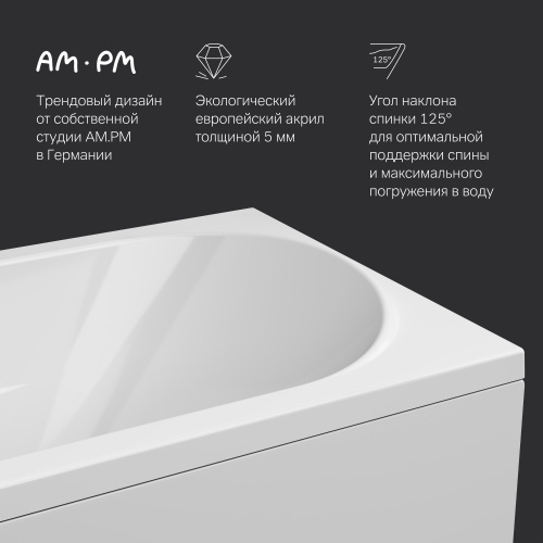 картинка W76A-150-070W-A Sense New, ванна акриловая А0 150х70, см от магазина Сантехстрой