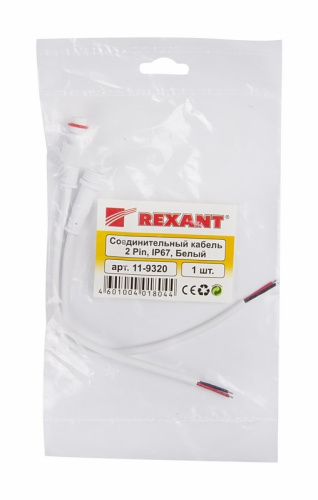 картинка Соединительный кабель (2pin) герметичный (IP67) 2х0.35 мм² белый REXANT от магазина Сантехстрой