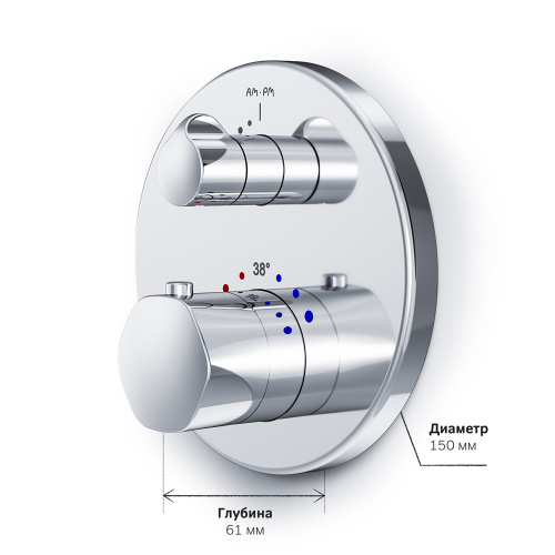 фото f9075600_ххх gem смеситель д/душа с термостатом, монтируемый в стену, хром, шт