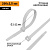 картинка Хомут-стяжка кабельная нейлоновая 200x2,5мм,  белая (100 шт/уп) PROconnect от магазина Сантехстрой