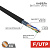 картинка Кабель витая пара F/UTP,  CAT 5e,  ZH нг(А)-HF,  4PR,  24AWG, OUTDOOR, SOLID,  черный,  305м,  REXANT от магазина Сантехстрой