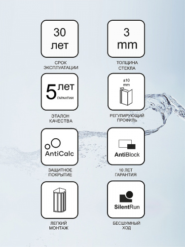 картинка Душевая стенка Ravak Supernova APSS-90 940703R2Z1 профиль Черный стекло Transparent от магазина Сантехстрой