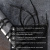 картинка Хомут-стяжка нейлоновая с тройным замком 250x3,6мм,  черная (100 шт/уп) REXANT от магазина Сантехстрой