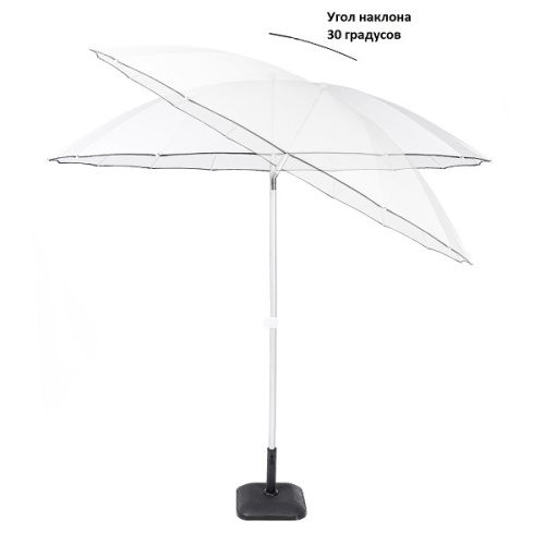 картинка Зонт Green Glade A2073 слоновая кость от магазина Сантехстрой