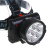 картинка ЕРМАК Фонарь налобный аккумуляторный 7 ярк. LED, шнур 220В, 8,8х7х7,6см от магазина Сантехстрой