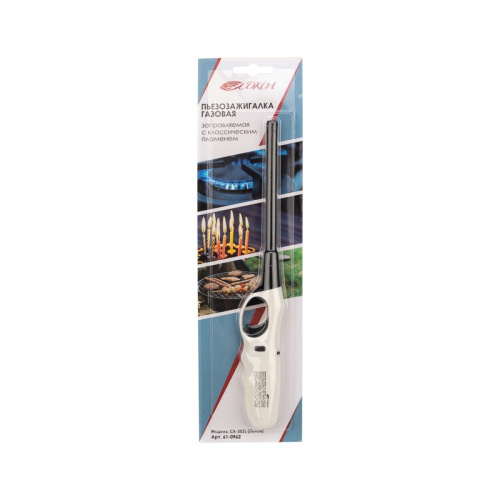картинка Бытовая газовая пьезозажигалка с классическим пламенем,  многоразовая (1 шт. ) белая СК-302L СОКОЛ от магазина Сантехстрой