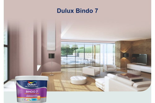 картинка Краска для стен и потолков DULUX BINDO 7 износостойкая, матовая, белая, база BW 2,5 л 5309396 от магазина Сантехстрой
