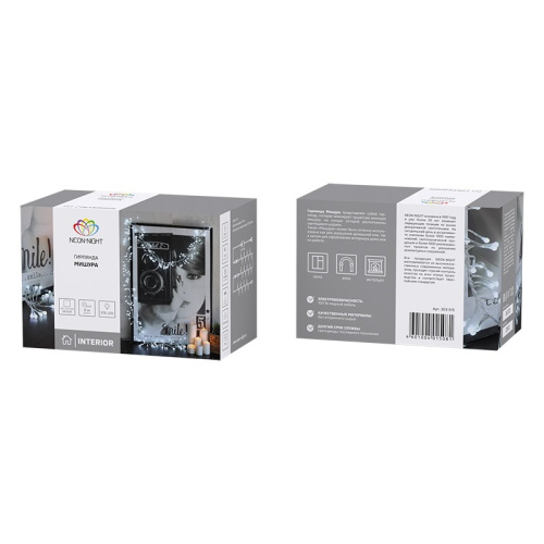 картинка Гирлянда Мишура LED 6 м прозрачный ПВХ,  576 диодов,  цвет белый от магазина Сантехстрой