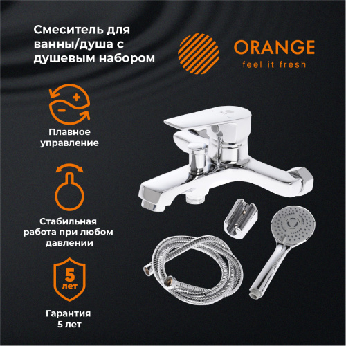 фото смеситель для ванны/душа orange loop m26-100cr с душевым набором