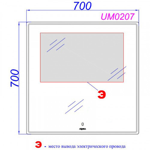 картинка Зеркало Aqwella UM 70 UM0207 с подсветкой с сенсорным выключателем от магазина Сантехстрой