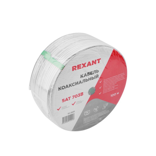 картинка Кабель коаксиальный SAT 703 B, Cu/Al/Cu,  75%,  75 Ом,  100 м, INDOOR,  белый,  REXANT от магазина Сантехстрой