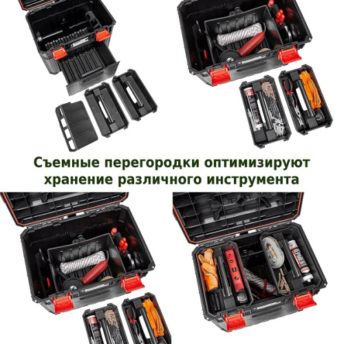 картинка Модульный ящик для инструментов X-Block PRO KXB604050D-S411 от магазина Сантехстрой