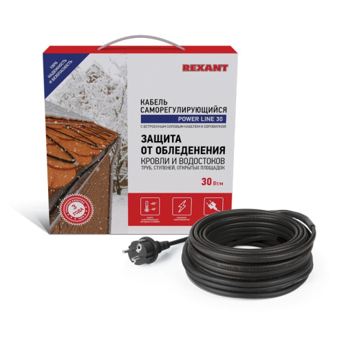 картинка Кабель греющий саморегулирующийся REXANT POWER Line 30SRL-2CR,  3 м/90 Вт от магазина Сантехстрой