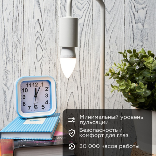 картинка Лампа светодиодная Свеча (CN) 9,5Вт E27 903Лм 2700K теплый свет REXANT от магазина Сантехстрой
