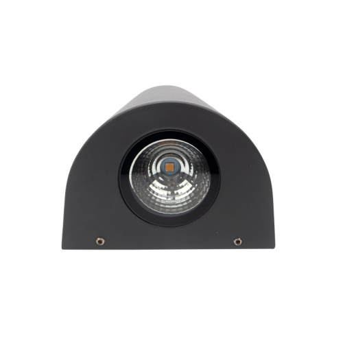 картинка Светильник светодиодный универсальный Кассиопея 6 Вт LED серый REXANT от магазина Сантехстрой