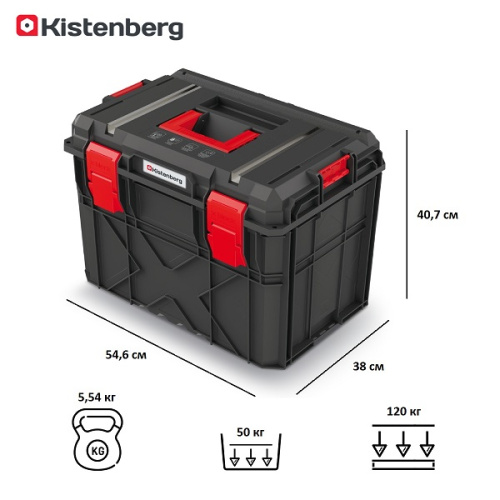 картинка Модульный ящик для инструментов X-Block TECH KXB604040G-S411 от магазина Сантехстрой