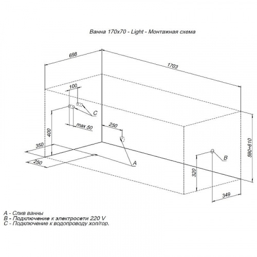 картинка Акриловая ванна Aquanet Light 170x70 244927 без гидромассажа от магазина Сантехстрой