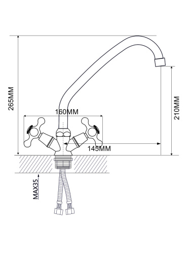 картинка Смеситель Ammore A5181-H для кухни, хром от магазина Сантехстрой