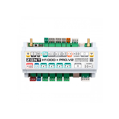 картинка Универсальный контроллер ZONT H1000+ PRO.V2 от магазина Сантехстрой