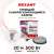 картинка Кабель греющий саморегулирующийся REXANT Extra Line 25MSR-PB,  на трубу,  20 м/500 Вт от магазина Сантехстрой