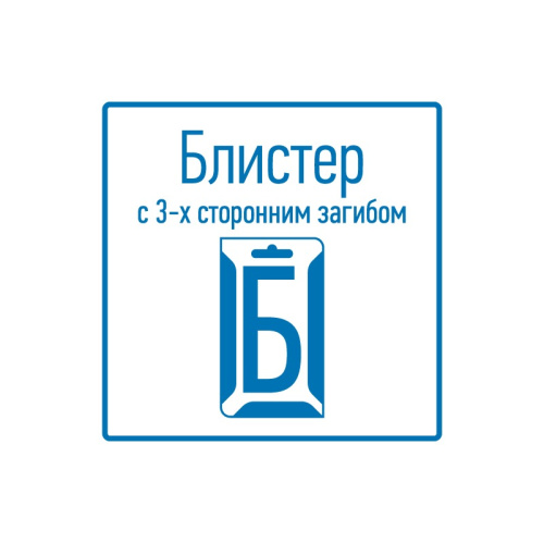 картинка Пинцет прямой с острыми кончиками 120мм REXANT от магазина Сантехстрой