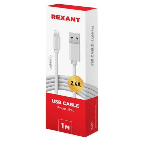 картинка USB-Lightning кабель для iPhone original copy 1:1/PVC/white/1m/REXANT от магазина Сантехстрой