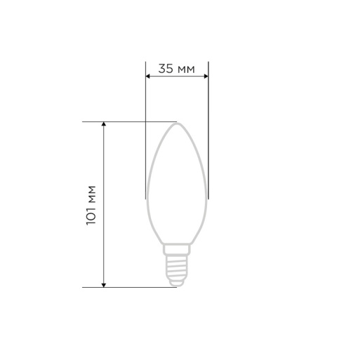 картинка Лампа филаментная Свеча CN35 7,5Вт 600Лм 4000K E14 диммируемая,  прозрачная колба REXANT от магазина Сантехстрой