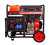 картинка Дизельные генераторы AD7500TEA от магазина Сантехстрой