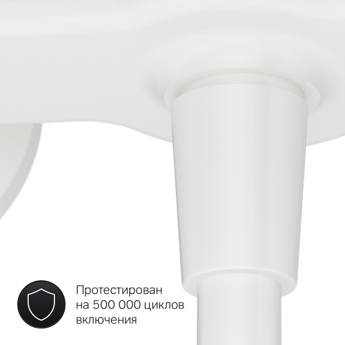 фото f85a20033 x-joy, смеситель для душа, белый, шт.