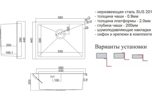 картинка Мойка для кухни ZorG STEEL HAMMER SH 5844 GRAFIT от магазина Сантехстрой