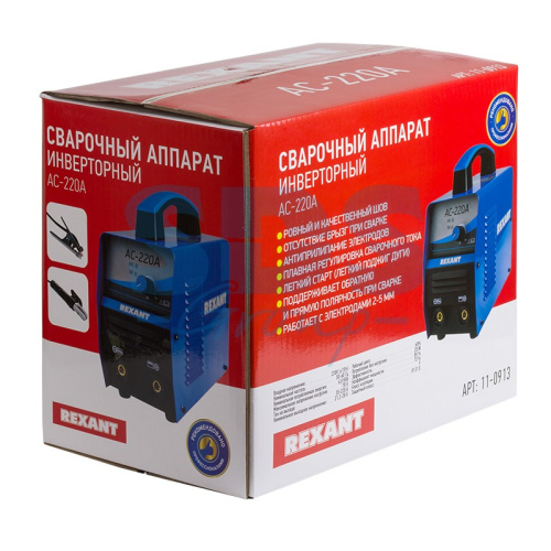 картинка Сварочный аппарат инверторный REXANT АС-220А от магазина Сантехстрой