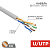 картинка Кабель витая пара U/UTP, CAT 5e, PVC нг(А)-LS, 4х2х0,52мм, 4PR, 24AWG, INDOOR, SOLID, серый, 305м, РФ REXANT от магазина Сантехстрой