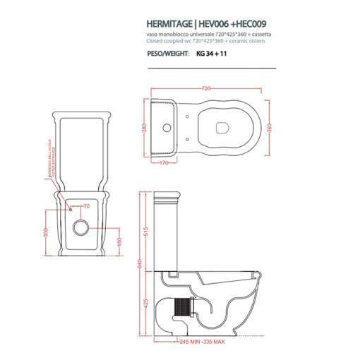 картинка Artceram HERMITAGE бачок без задней стенки для унитаза моноблок HEV006 ,без механизма, цвет белый от магазина Сантехстрой