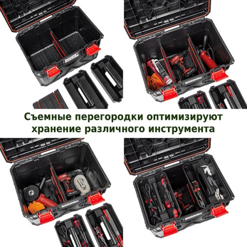 картинка Модульный ящик для инструментов X-Block TECH KXB604040G-S411 от магазина Сантехстрой