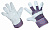 картинка Перчатки спилковые (спилок + х/б ткань),  кожевенный спилок класса АВ,  материал подкладки 100 % х/б от магазина Сантехстрой
