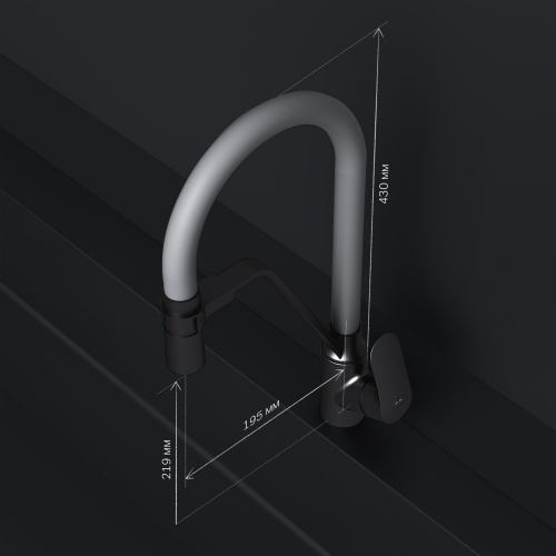 картинка F8007825 Like, смеситель для кухни с каналом для питьевой воды и гибким изливом, черн., серый излив от магазина Сантехстрой