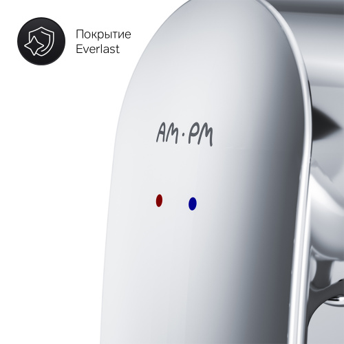 фото смеситель для душа am.pm f3075000 хром