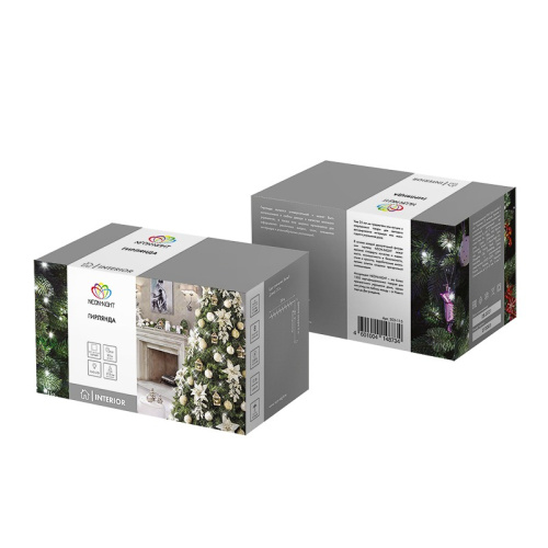 картинка Гирлянда Твинкл-Лайт 20 м,  темно-зеленый ПВХ,  160 LED,  цвет белый от магазина Сантехстрой