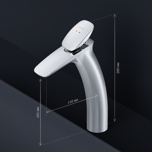 картинка F70A92000 Spirit V2.0, смеситель д/умывальника высокий, хром, шт от магазина Сантехстрой