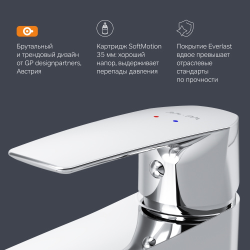 картинка F90A02100 Gem, смеситель для умывальника, хром, шт. от магазина Сантехстрой