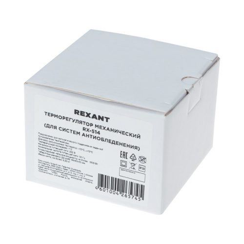 картинка Терморегулятор механический RX-514 (для систем антиобледенения) REXANT от магазина Сантехстрой