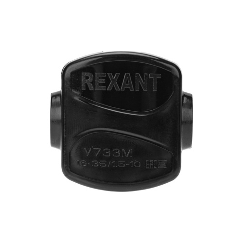 картинка Зажим ответвительный У-733М (16-35/1,5-10 мм²) IP20 REXANT от магазина Сантехстрой