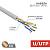 картинка Кабель витая пара U/UTP,  CAT 5e,  ZH нг(А)-HF,  4PR,  24AWG, INDOOR, SOLID,  серый,  305 м,  REXANT от магазина Сантехстрой