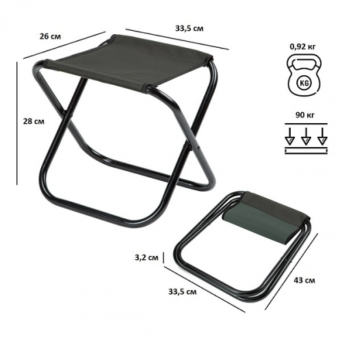 картинка Табурет складной Green Glade РС210 хаки от магазина Сантехстрой