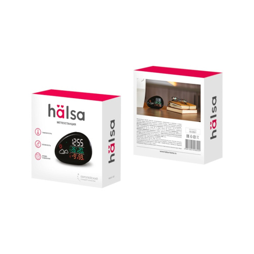 картинка Метеостанция HALSA Wi-Fi с цветным дисплеем от магазина Сантехстрой