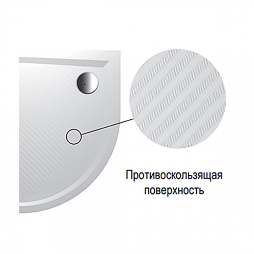 картинка Душевой поддон из искусственного камня Riho Kolping 90x90 D004005005 (DB2100500000000) Белый с антискользящим покрытием от магазина Сантехстрой